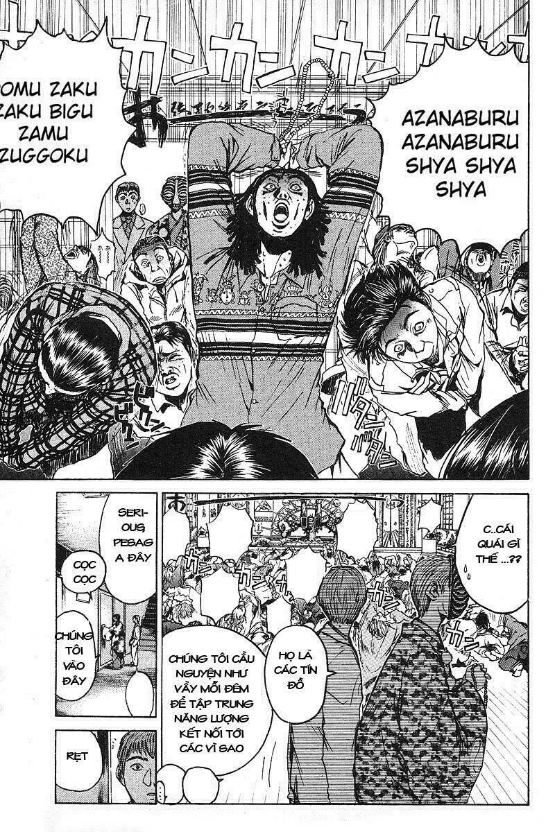 Gto – Great Teacher Onizuka Chapter 16 - Trang 2