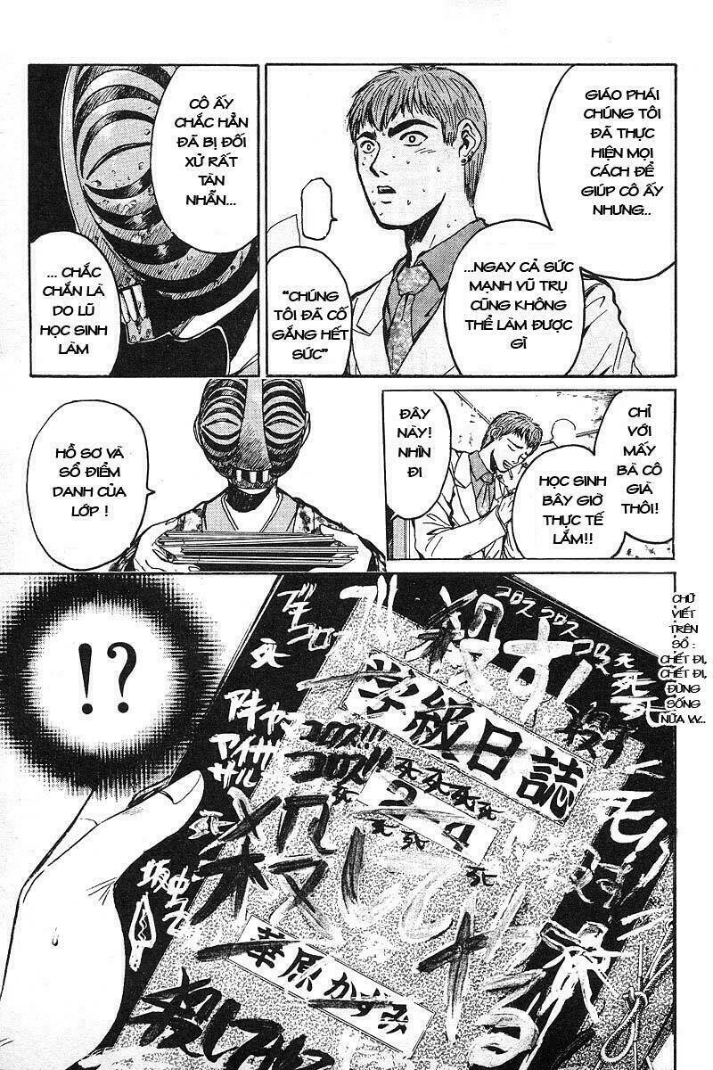 Gto – Great Teacher Onizuka Chapter 16 - Trang 2