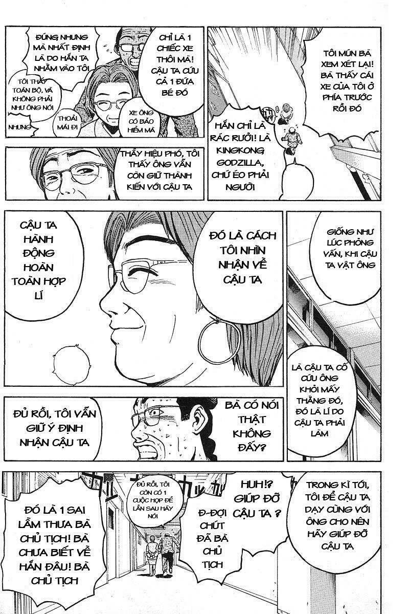 Gto – Great Teacher Onizuka Chapter 14 - Trang 2