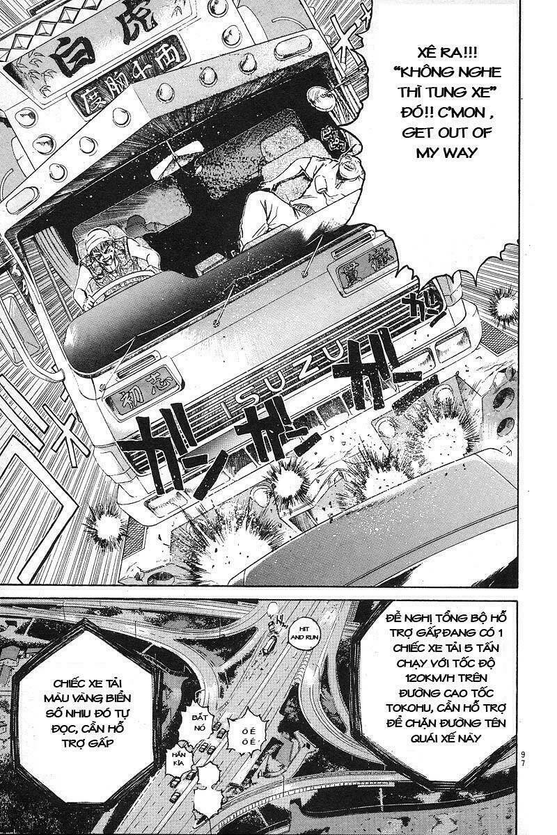 Gto – Great Teacher Onizuka Chapter 10 - Trang 2