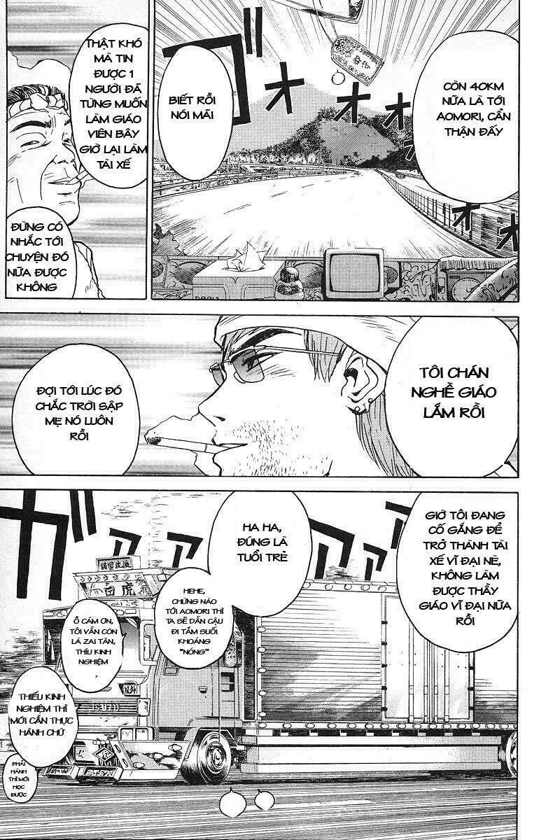 Gto – Great Teacher Onizuka Chapter 10 - Trang 2