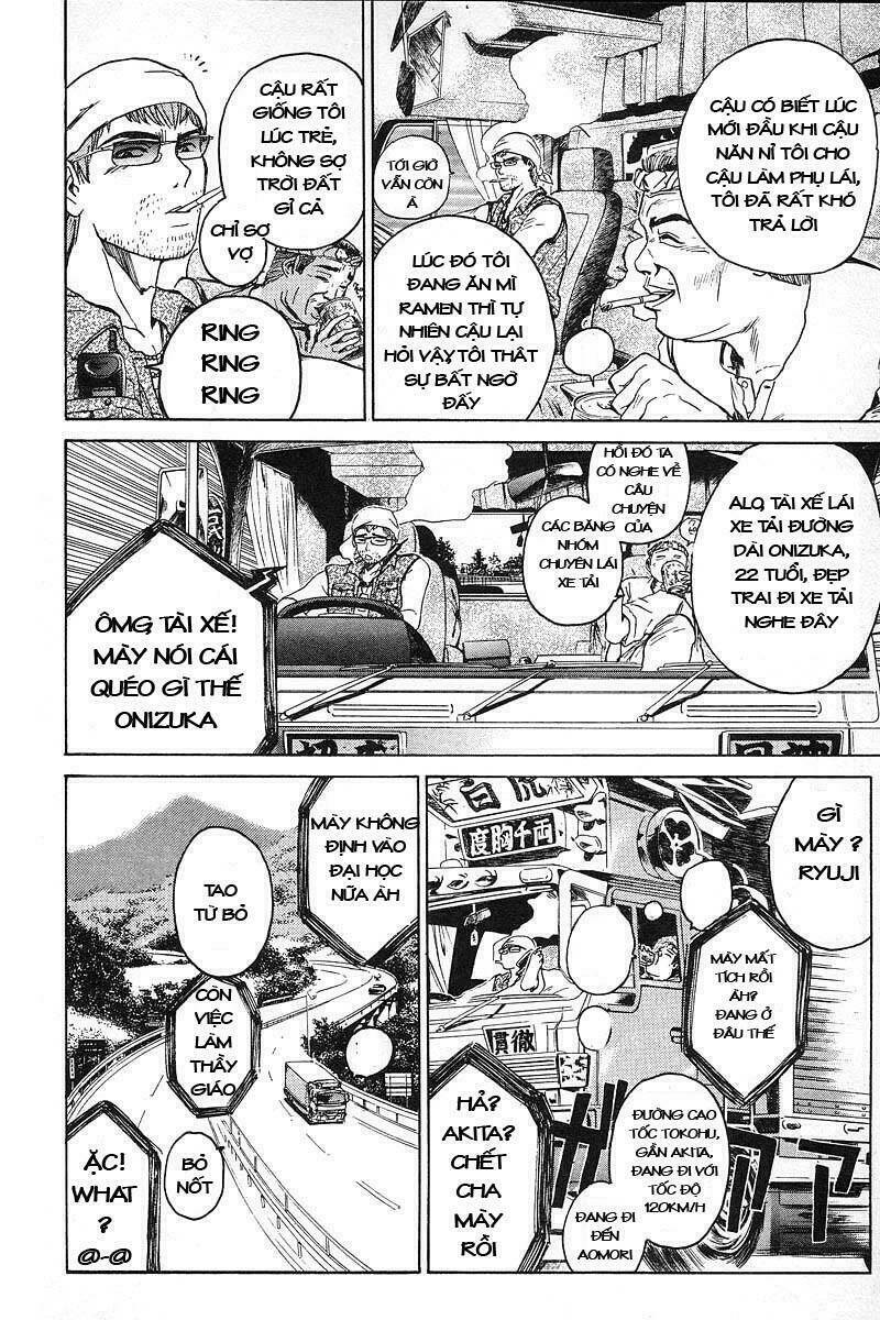 Gto – Great Teacher Onizuka Chapter 10 - Trang 2