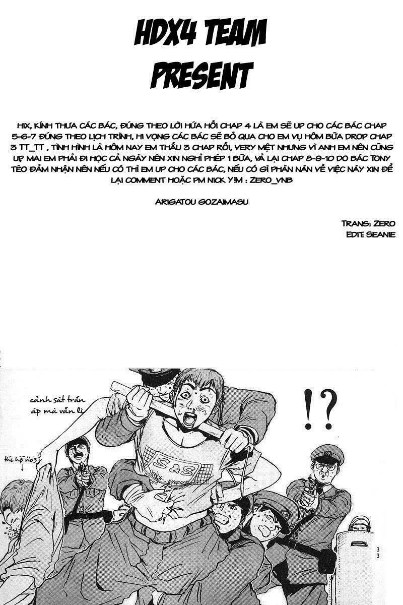 Gto – Great Teacher Onizuka Chapter 7 - Trang 2