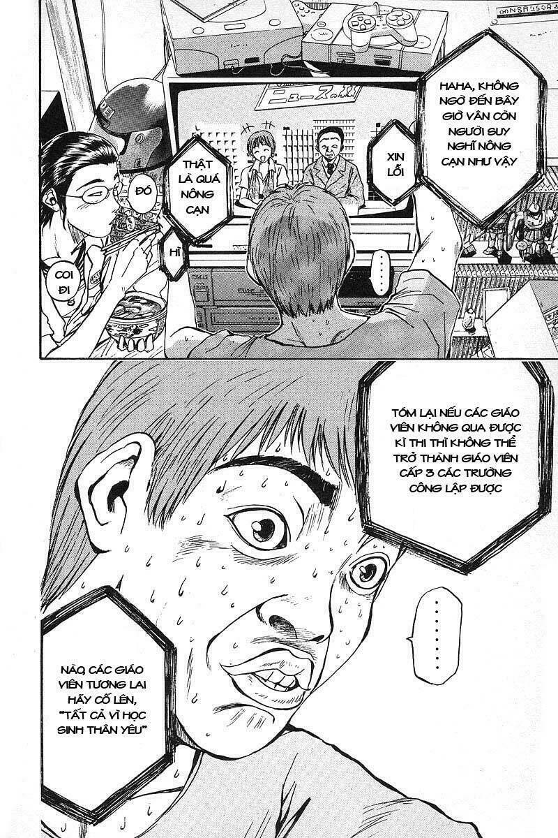 Gto – Great Teacher Onizuka Chapter 7 - Trang 2