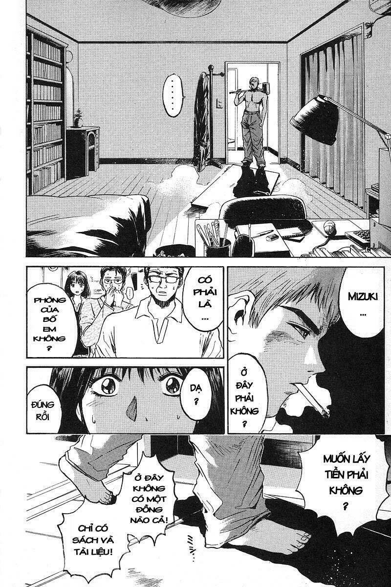 Gto – Great Teacher Onizuka Chapter 6 - Trang 2