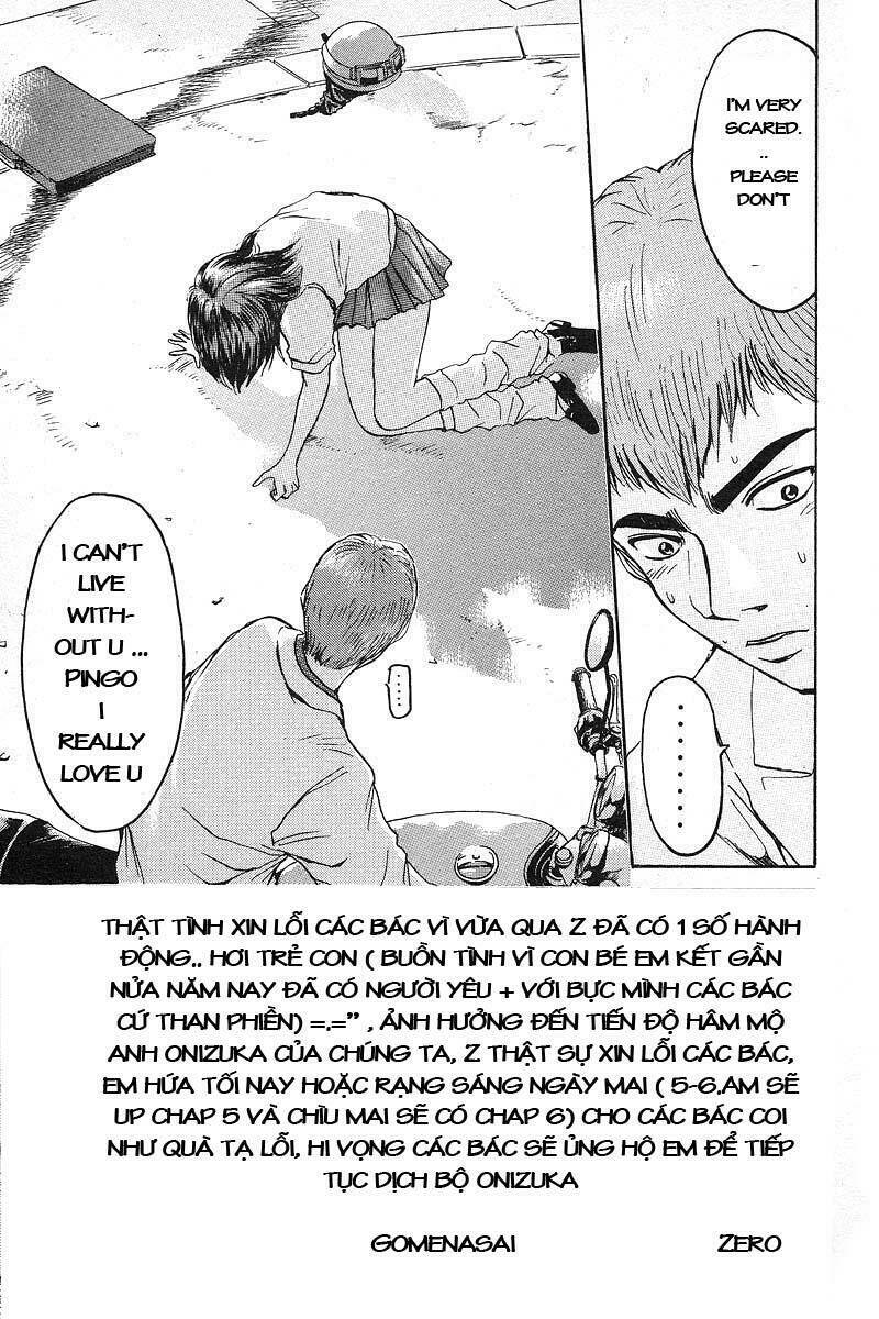 Gto – Great Teacher Onizuka Chapter 4 - Trang 2