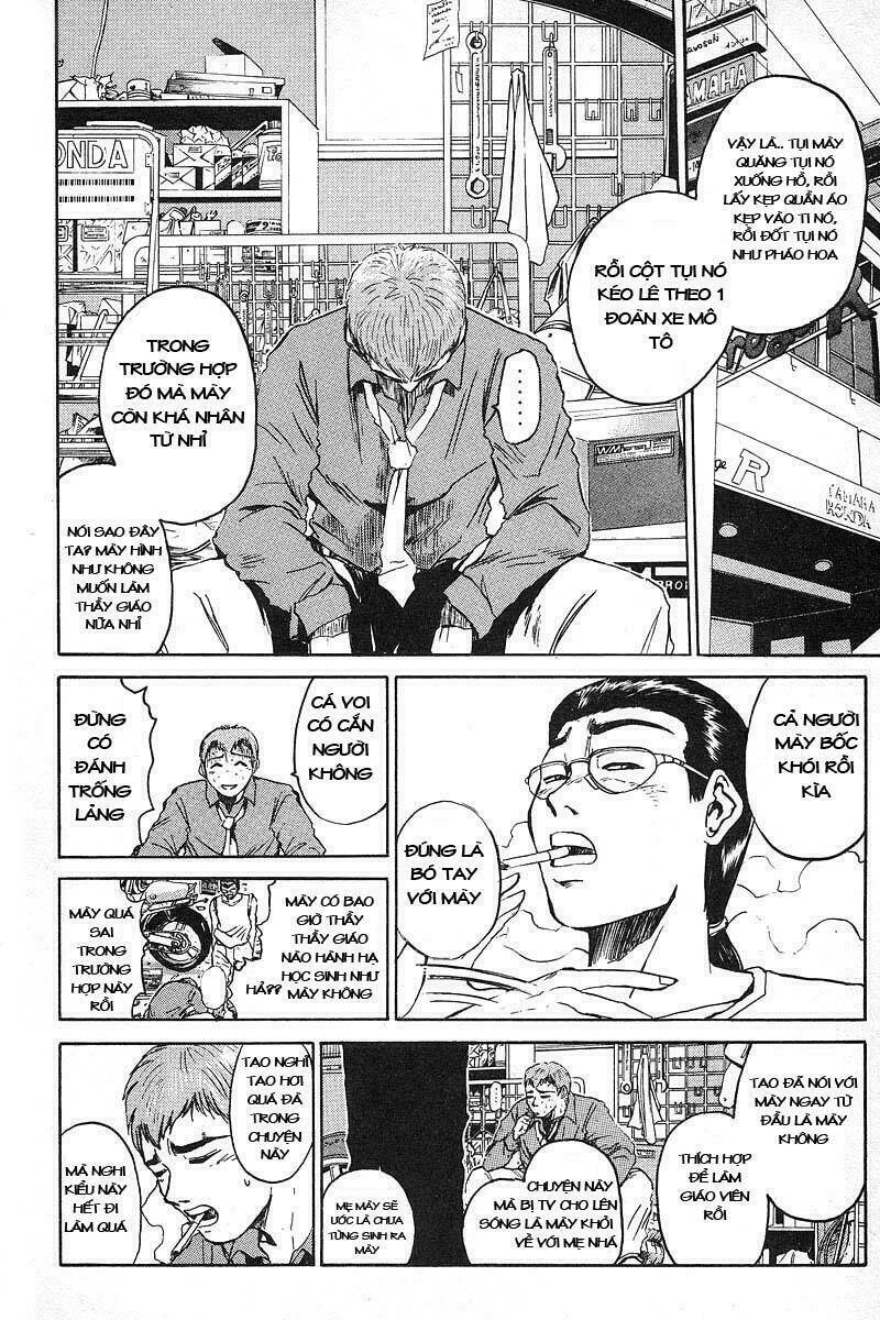 Gto – Great Teacher Onizuka Chapter 3 - Trang 2