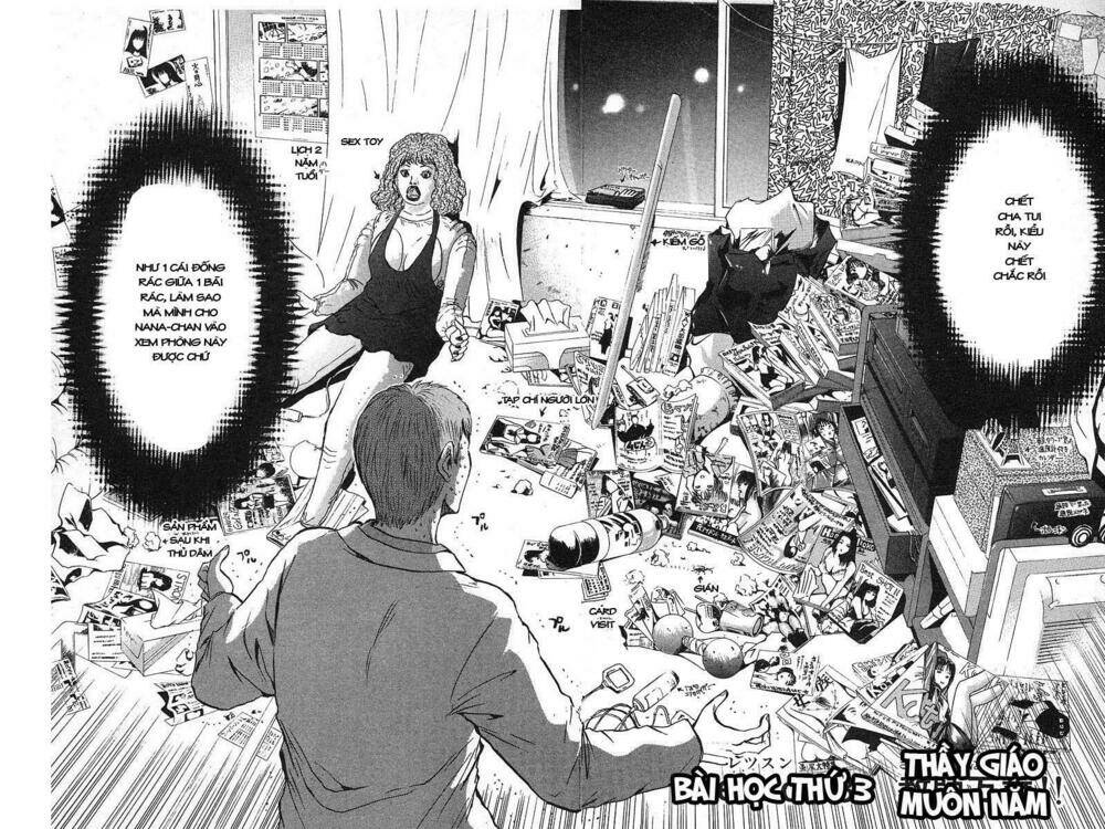 Gto – Great Teacher Onizuka Chapter 3 - Trang 2