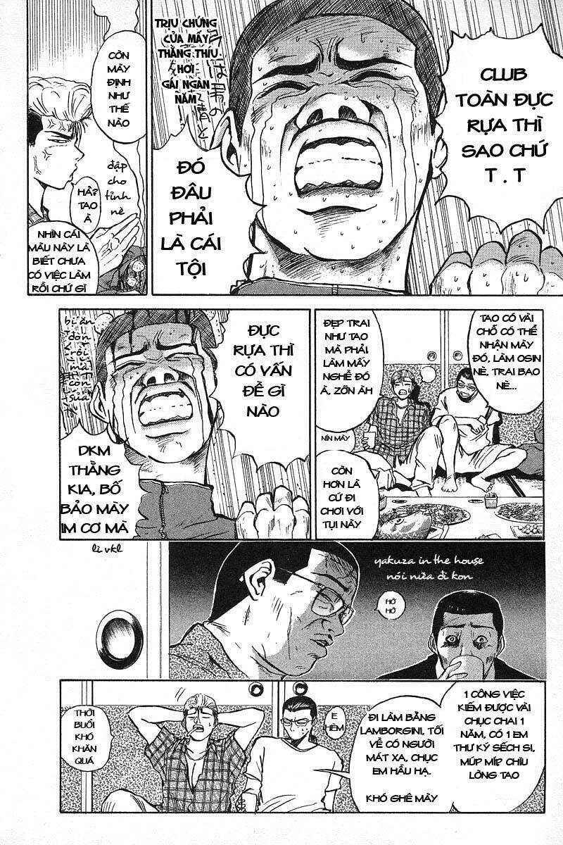 Gto – Great Teacher Onizuka Chapter 1 - Trang 2