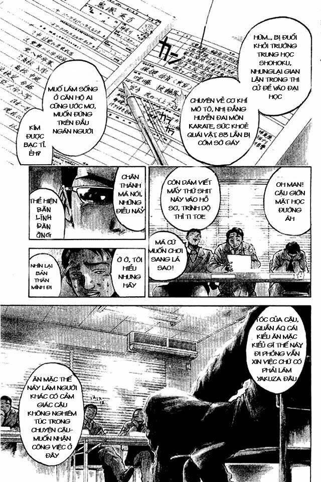 Gto – Great Teacher Onizuka Chapter 1 - Trang 2