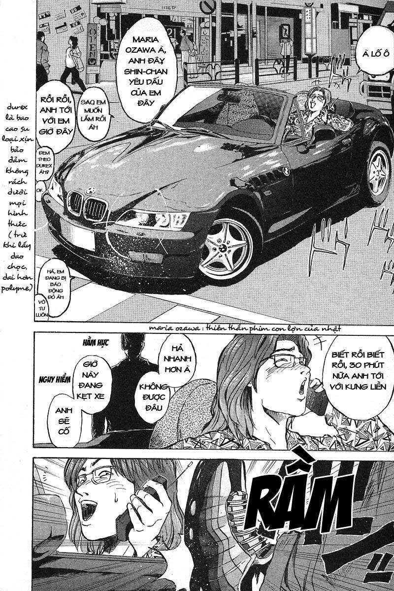 Gto – Great Teacher Onizuka Chapter 1 - Trang 2