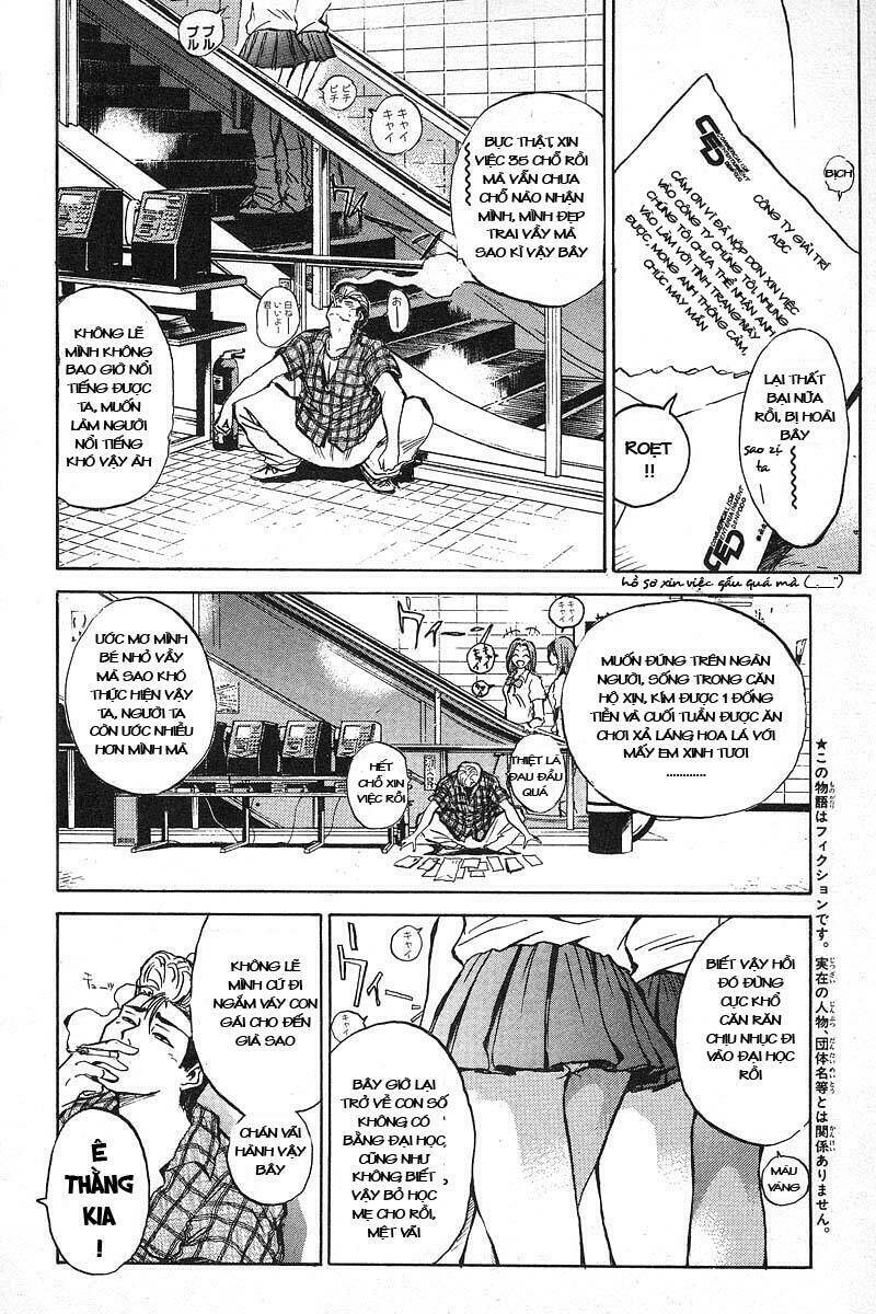 Gto – Great Teacher Onizuka Chapter 1 - Trang 2