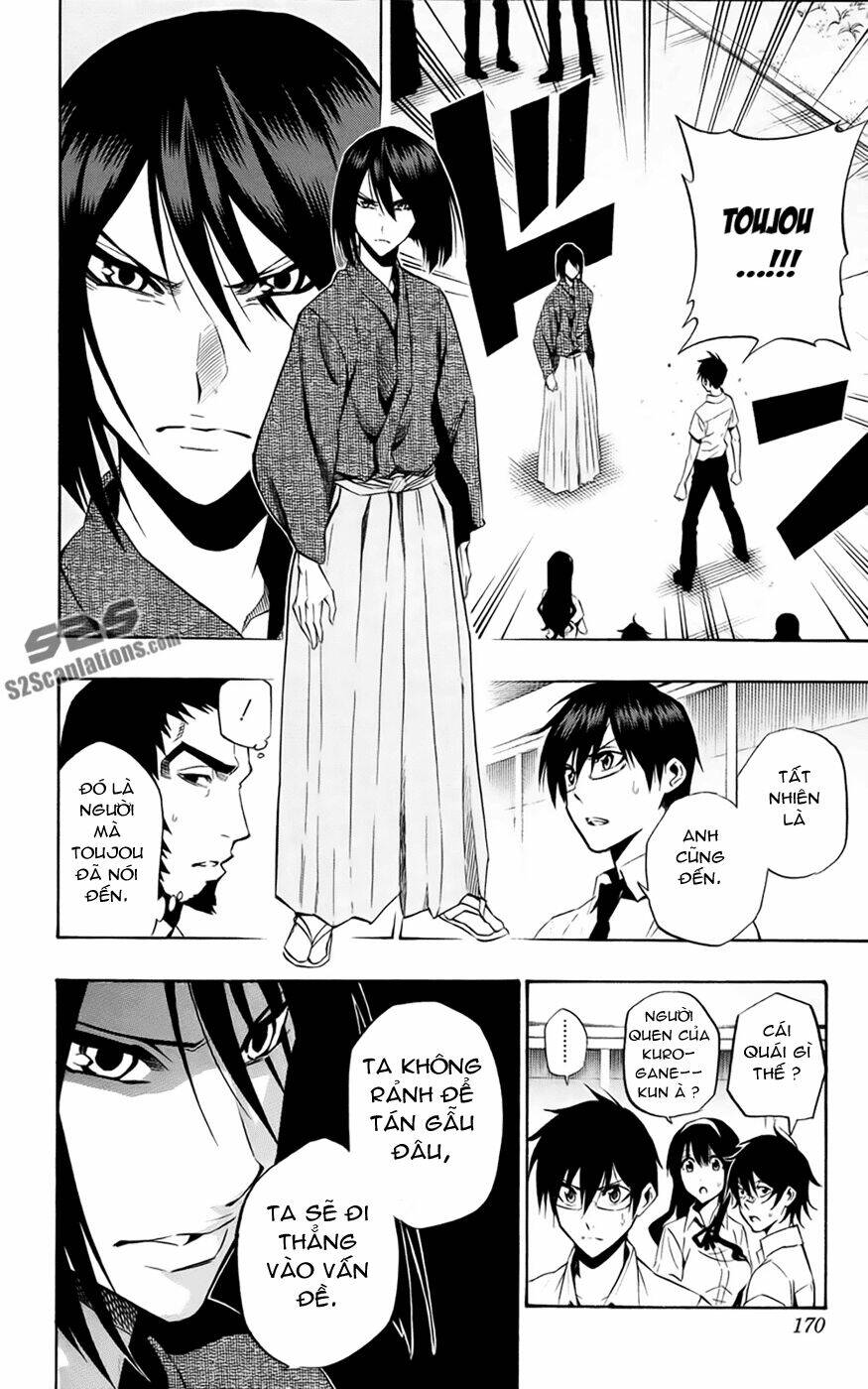 Kurogane Chapter 61 - Trang 2