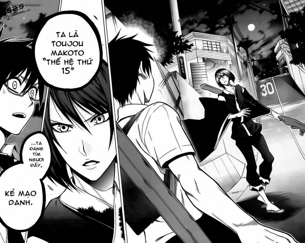 Kurogane Chapter 53 - Trang 2