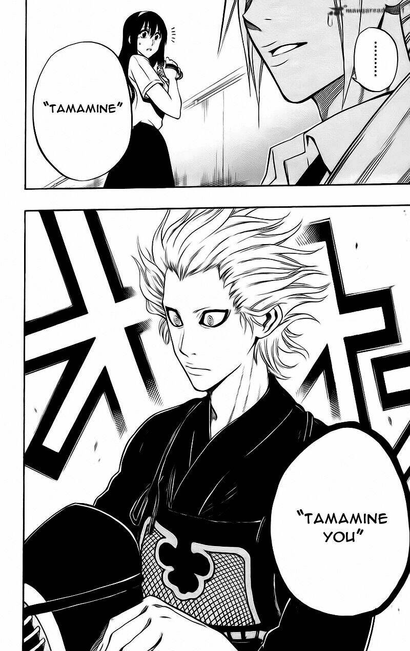 Kurogane Chapter 51 - Trang 2