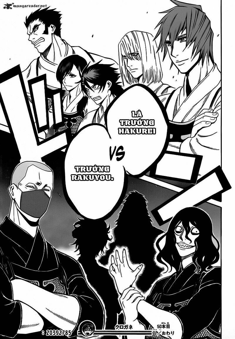 Kurogane Chapter 50 - Trang 2