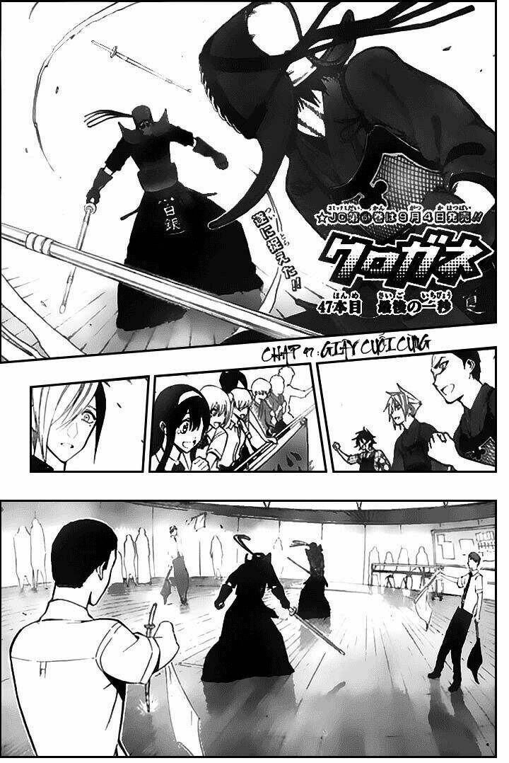 Kurogane Chapter 47 - Trang 2