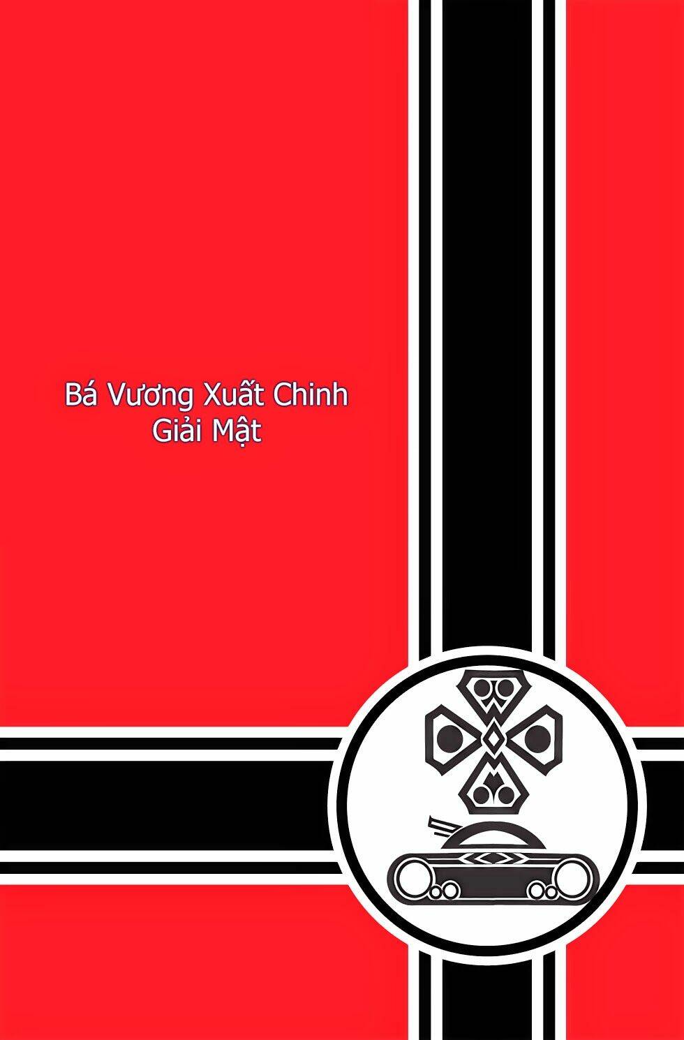 Thần Binh F2 – Nhị Chiến Biên Chapter 24 - Trang 2