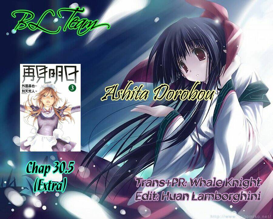 Ashita Dorobou Chapter 31 - Trang 2