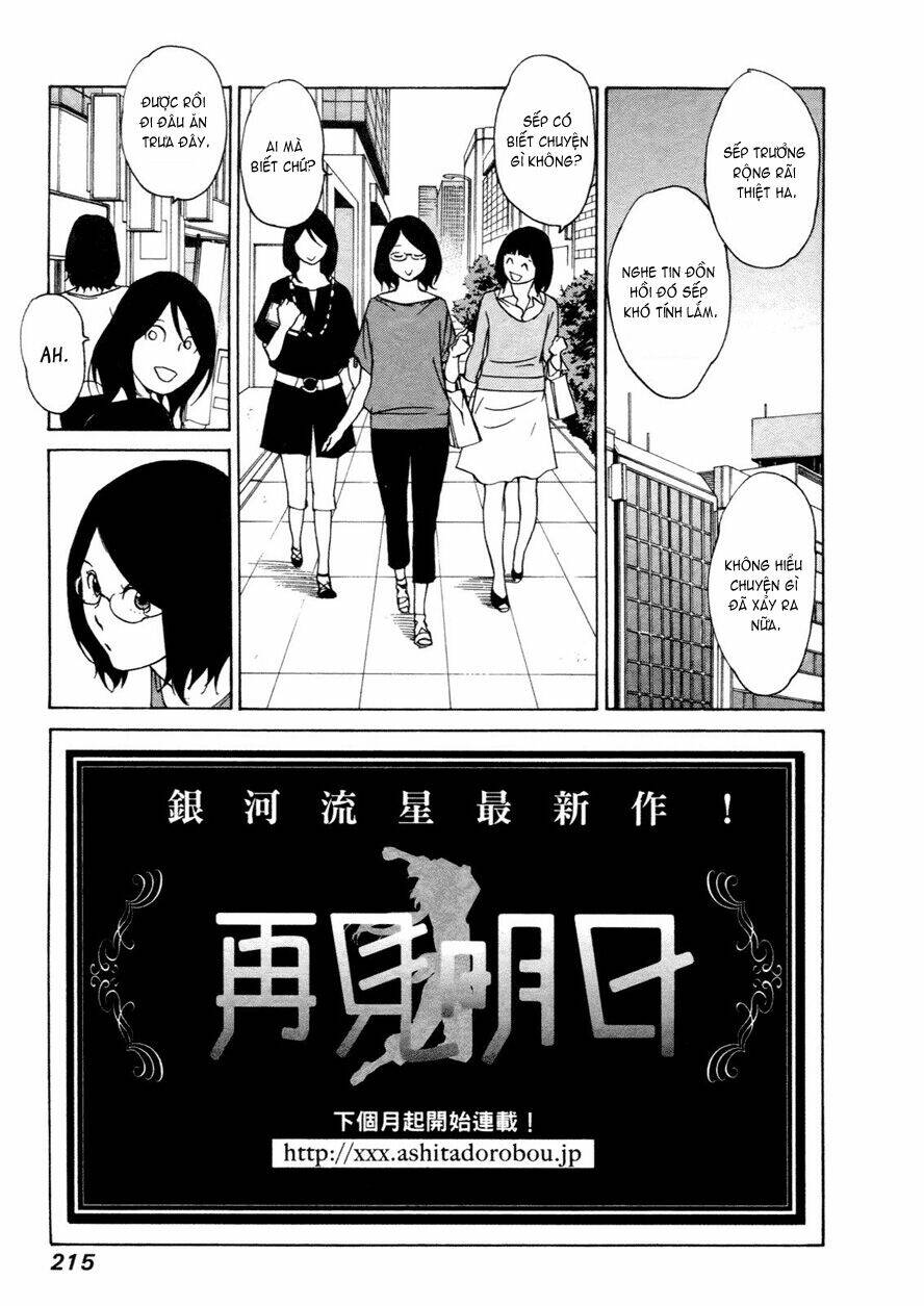 Ashita Dorobou Chapter 31 - Trang 2