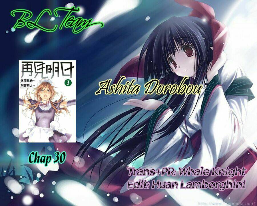 Ashita Dorobou Chapter 30 - Trang 2