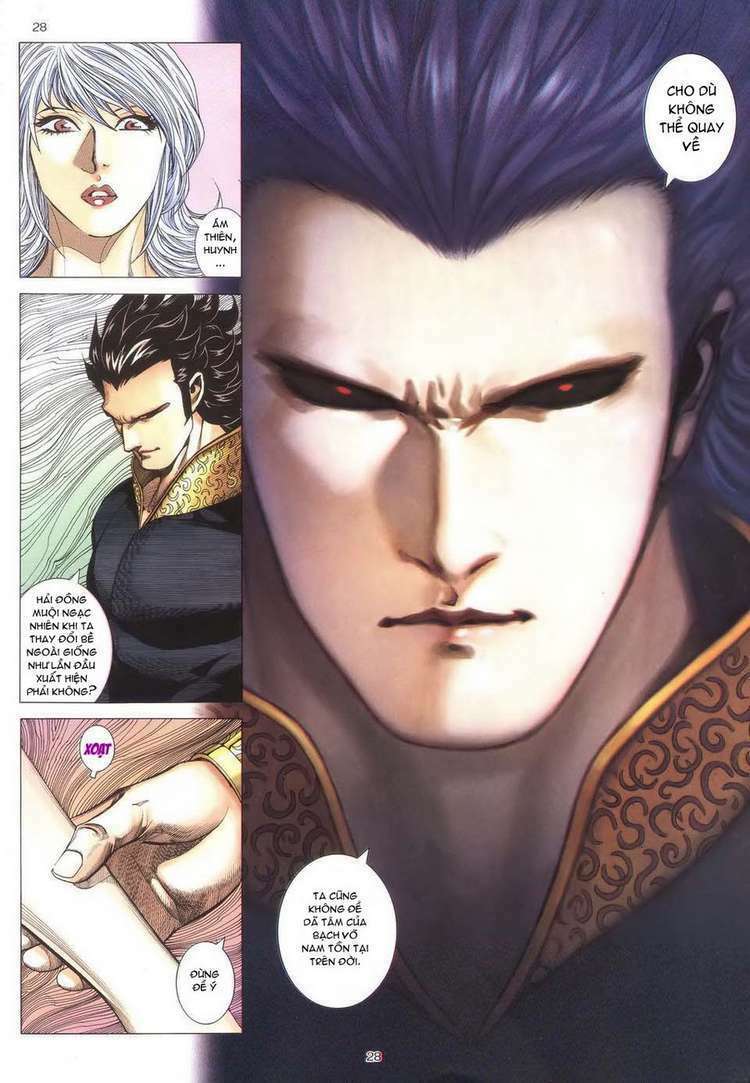 Võ Thần Chapter 297 - Trang 2