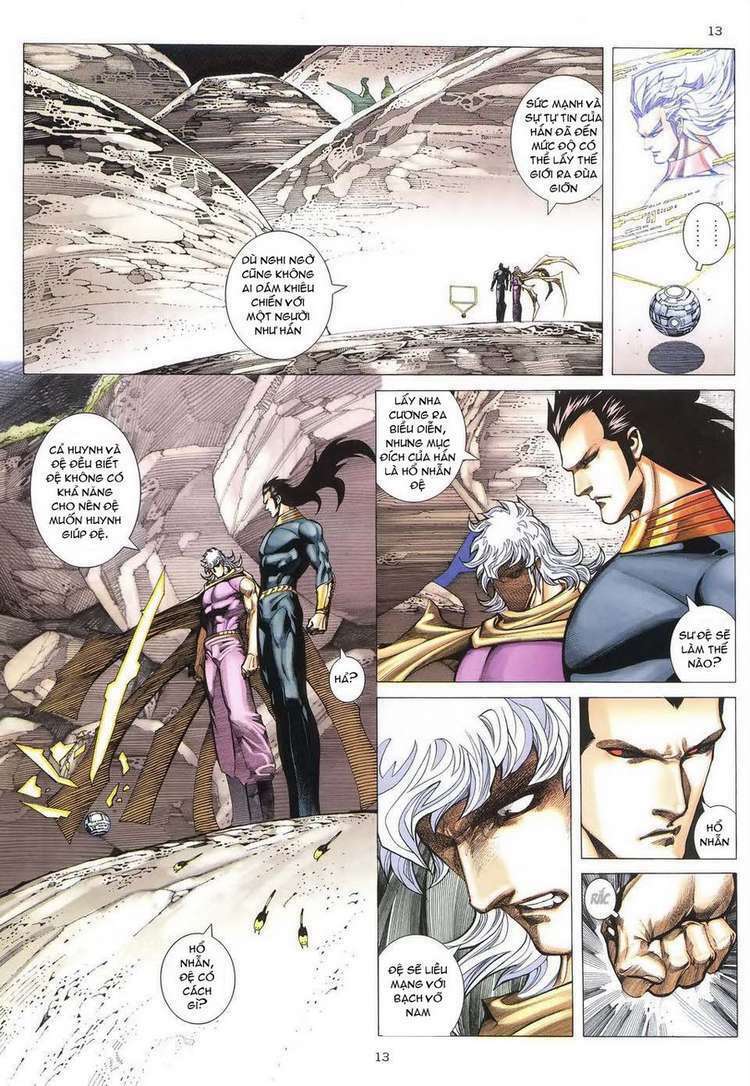 Võ Thần Chapter 296 - Trang 2