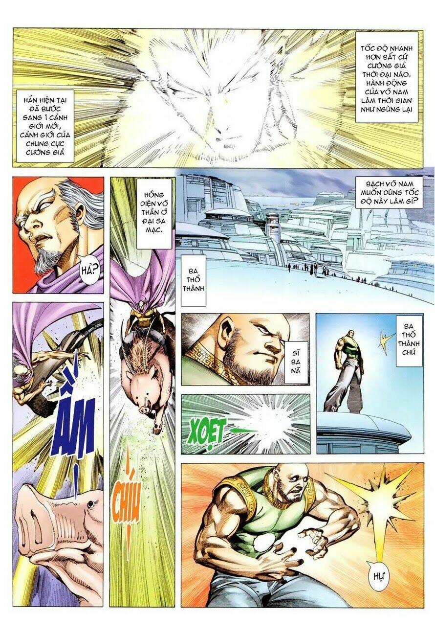 Võ Thần Chapter 295 - Trang 2