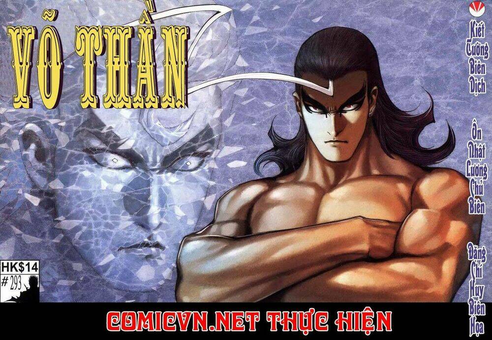 Võ Thần Chapter 293 - Trang 2