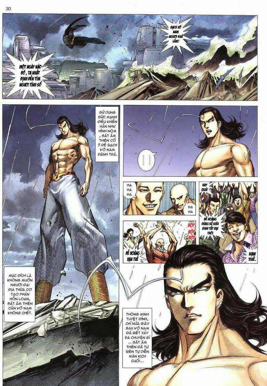 Võ Thần Chapter 292 - Trang 2