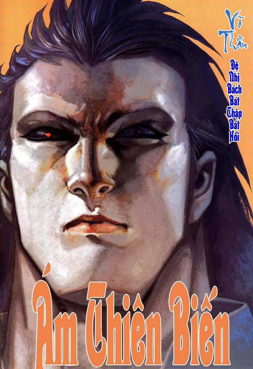 Võ Thần Chapter 288 - Trang 2