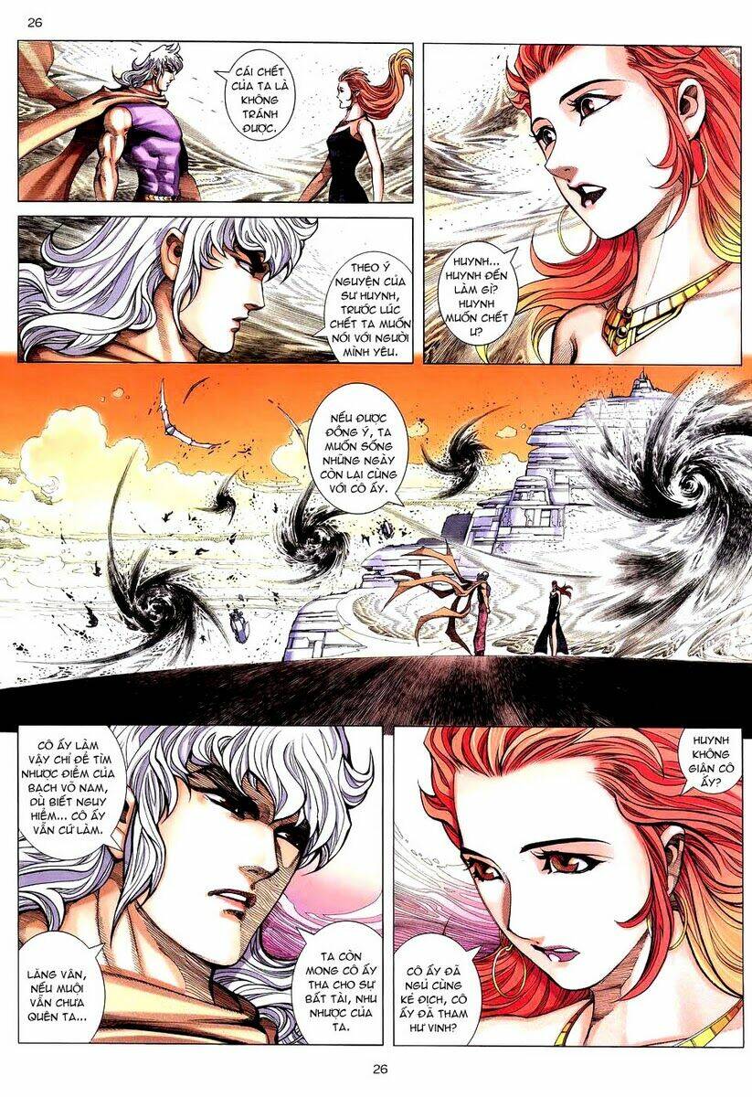 Võ Thần Chapter 288 - Trang 2