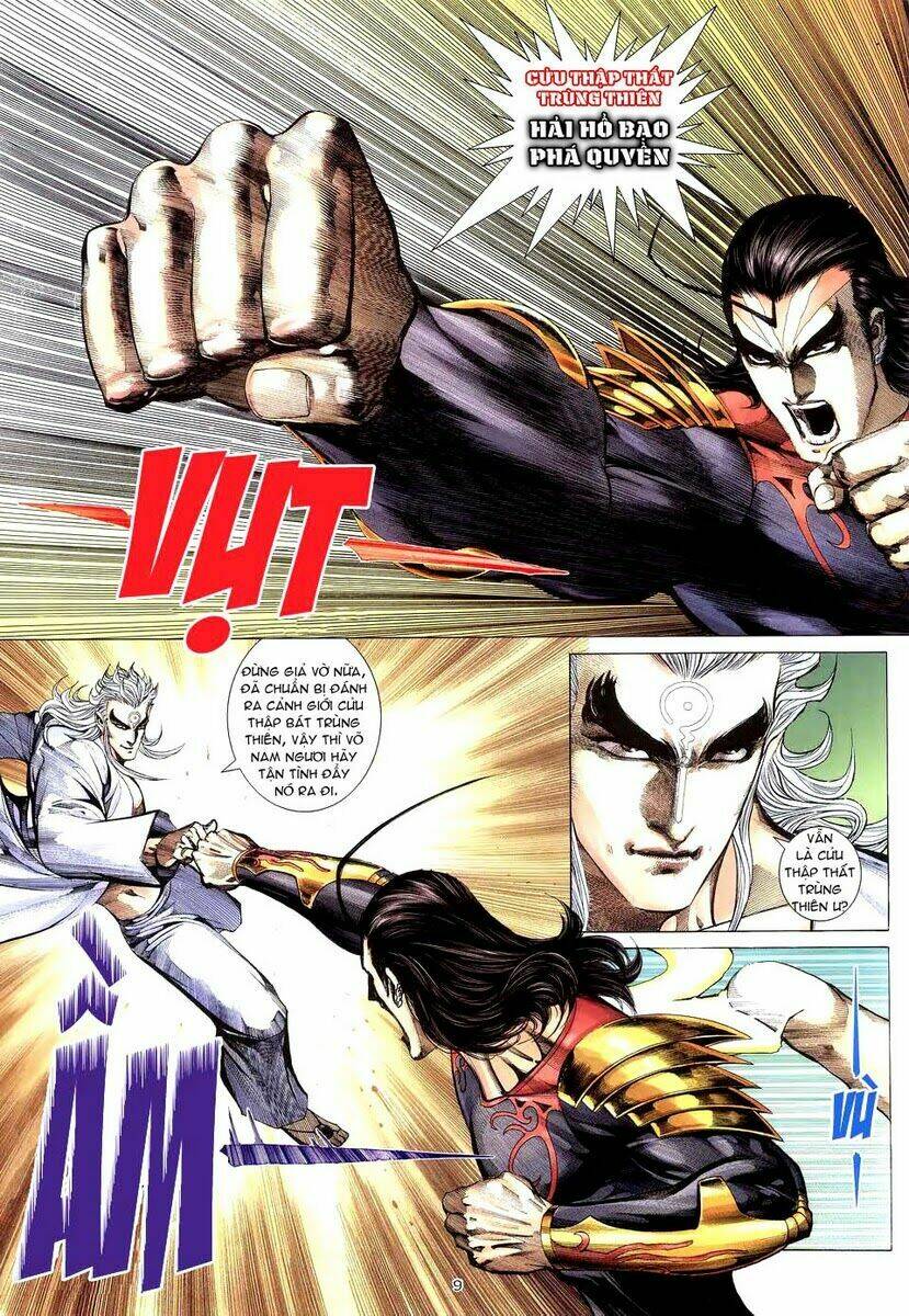 Võ Thần Chapter 277 - Trang 2