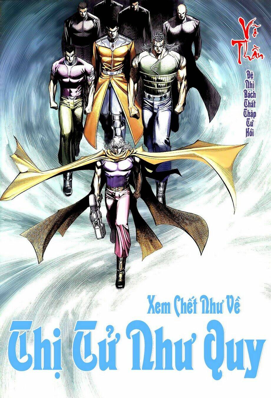 Võ Thần Chapter 274 - Trang 2