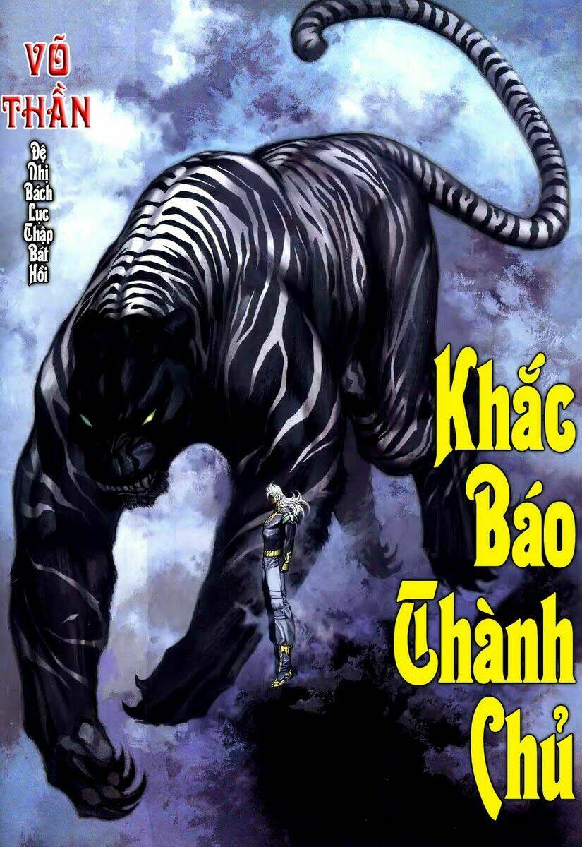 Võ Thần Chapter 268 - Trang 2