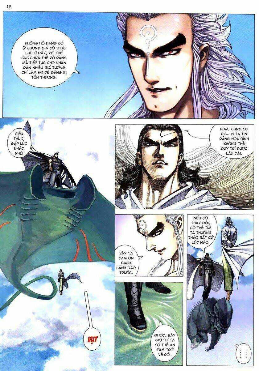 Võ Thần Chapter 267 - Trang 2