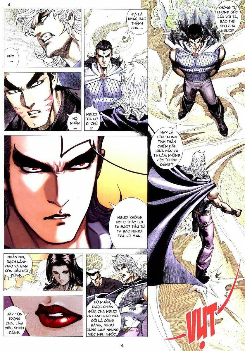 Võ Thần Chapter 267 - Trang 2