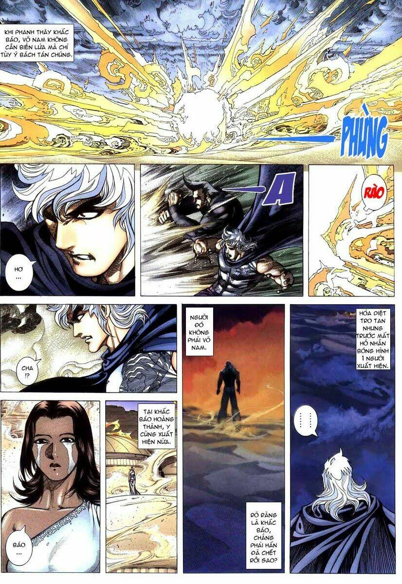 Võ Thần Chapter 266 - Trang 2