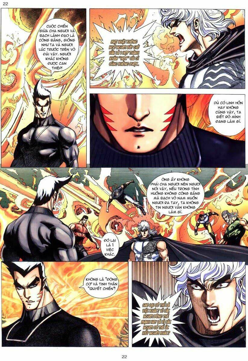 Võ Thần Chapter 264 - Trang 2