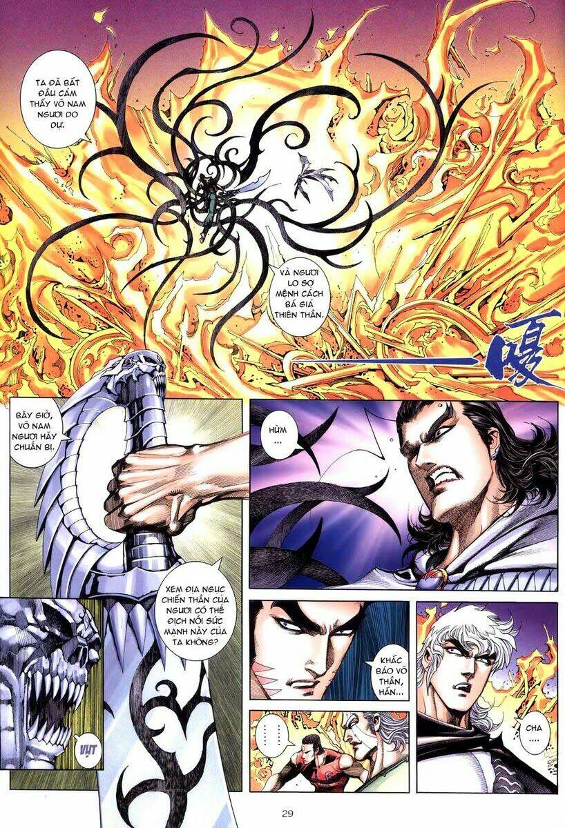 Võ Thần Chapter 264 - Trang 2