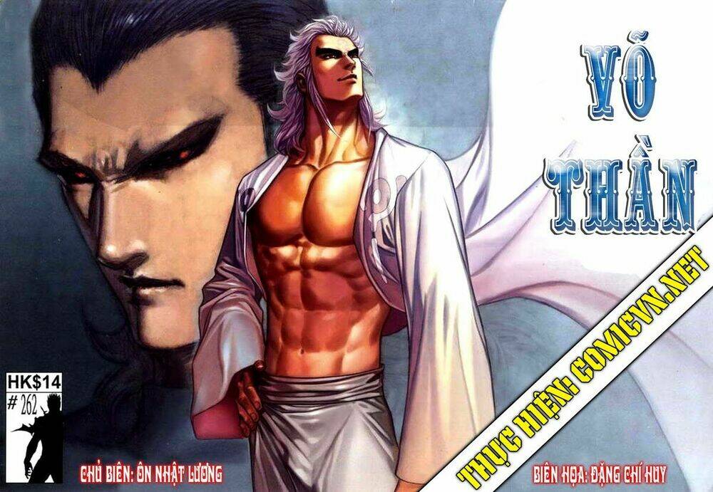 Võ Thần Chapter 262 - Trang 2