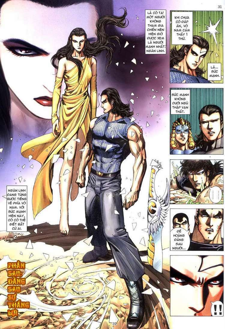 Võ Thần Chapter 250 - Trang 2