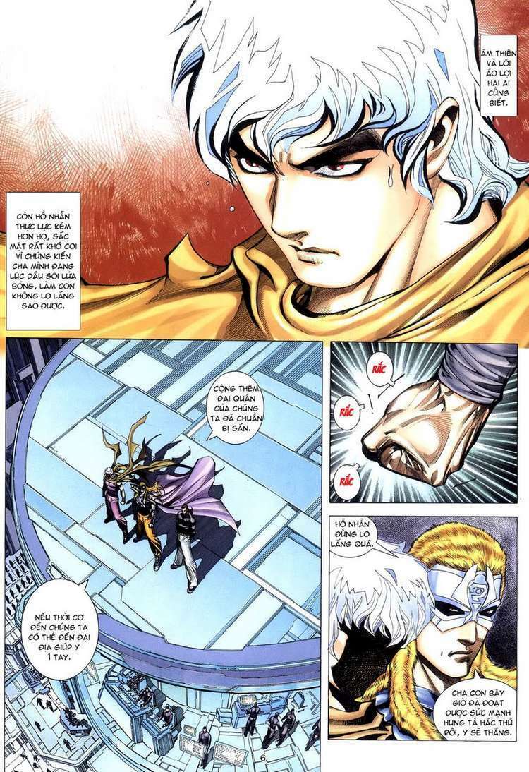 Võ Thần Chapter 246 - Trang 2