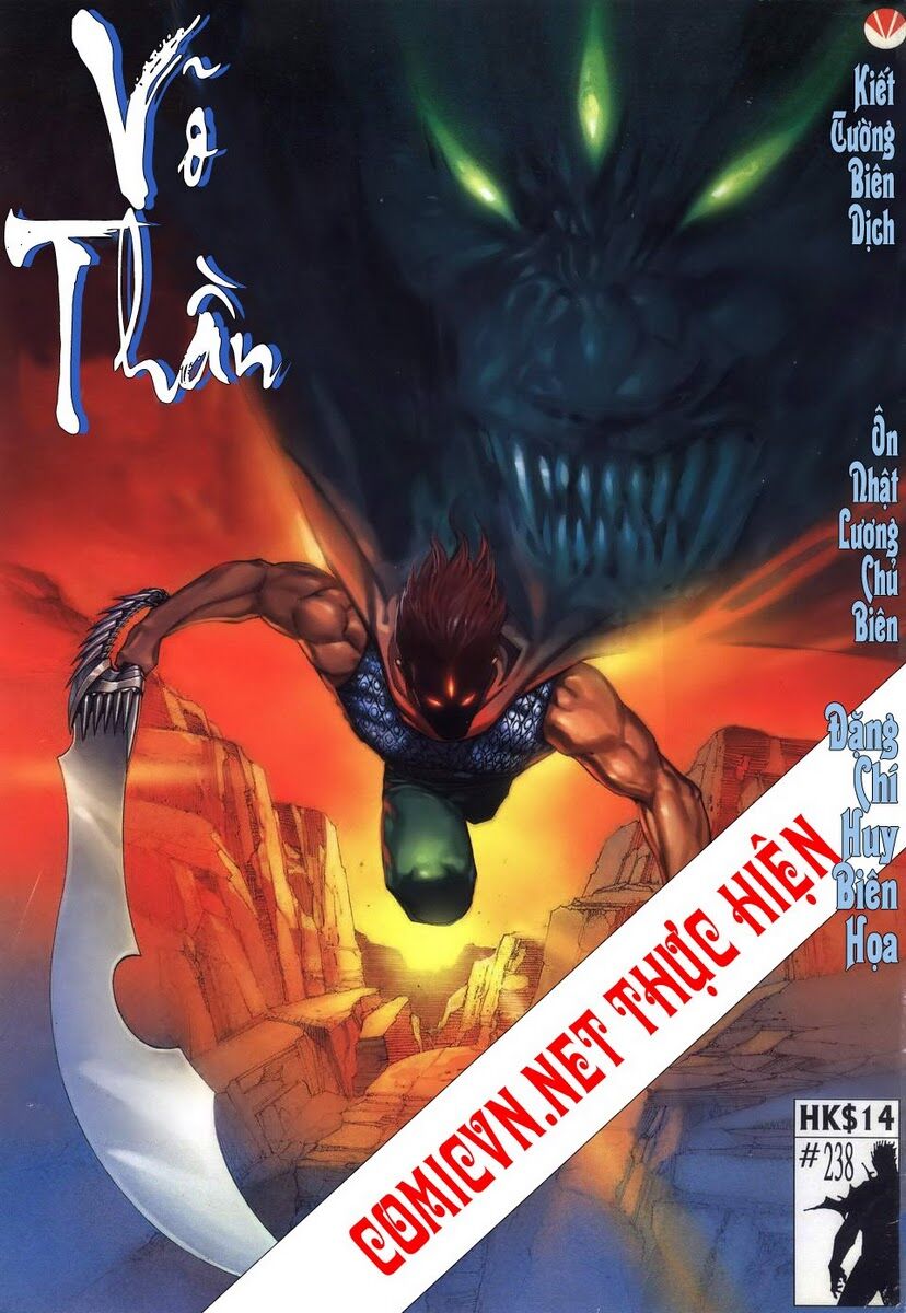 Võ Thần Chapter 238 - Trang 2