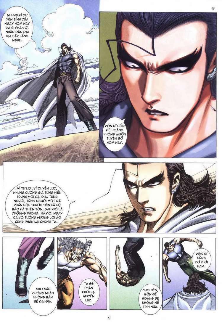 Võ Thần Chapter 236 - Trang 2