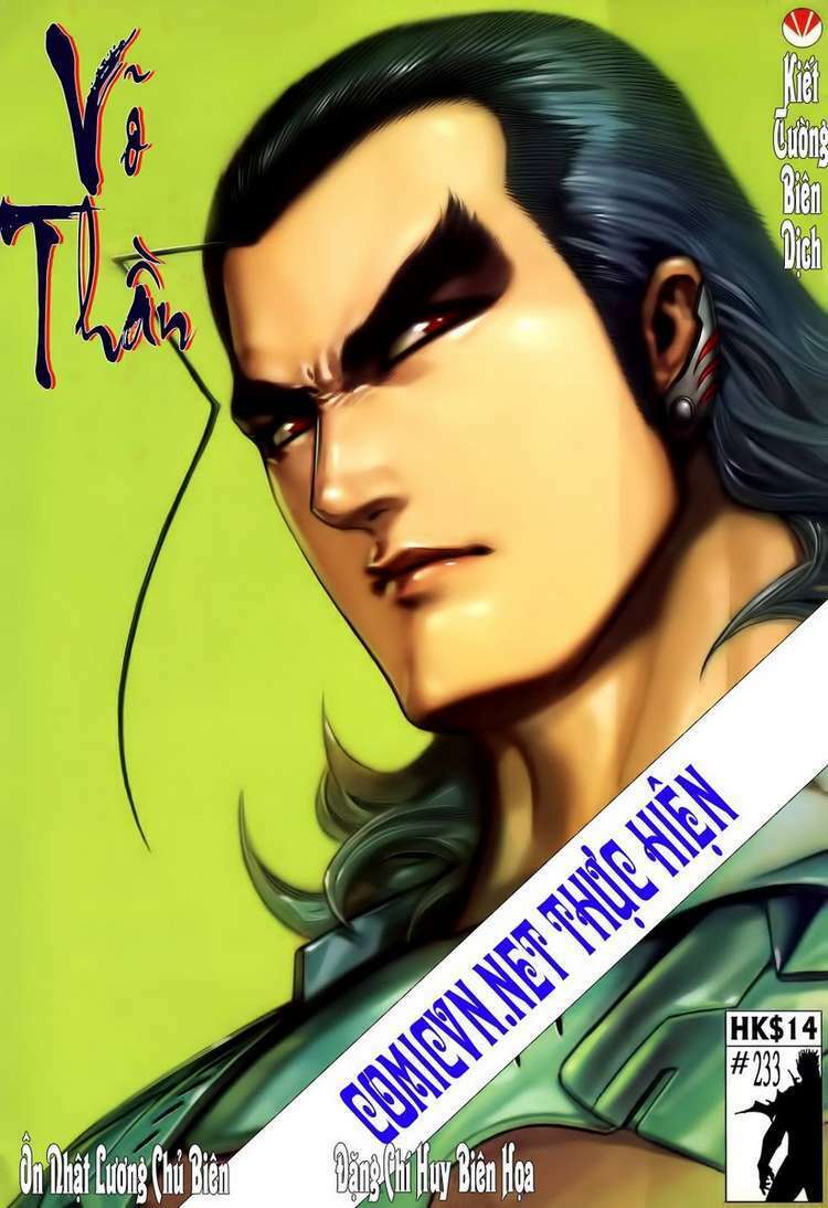 Võ Thần Chapter 233 - Trang 2