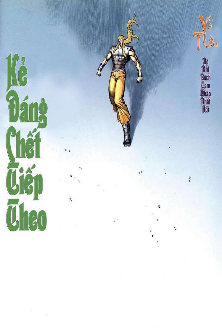 Võ Thần Chapter 231 - Trang 2