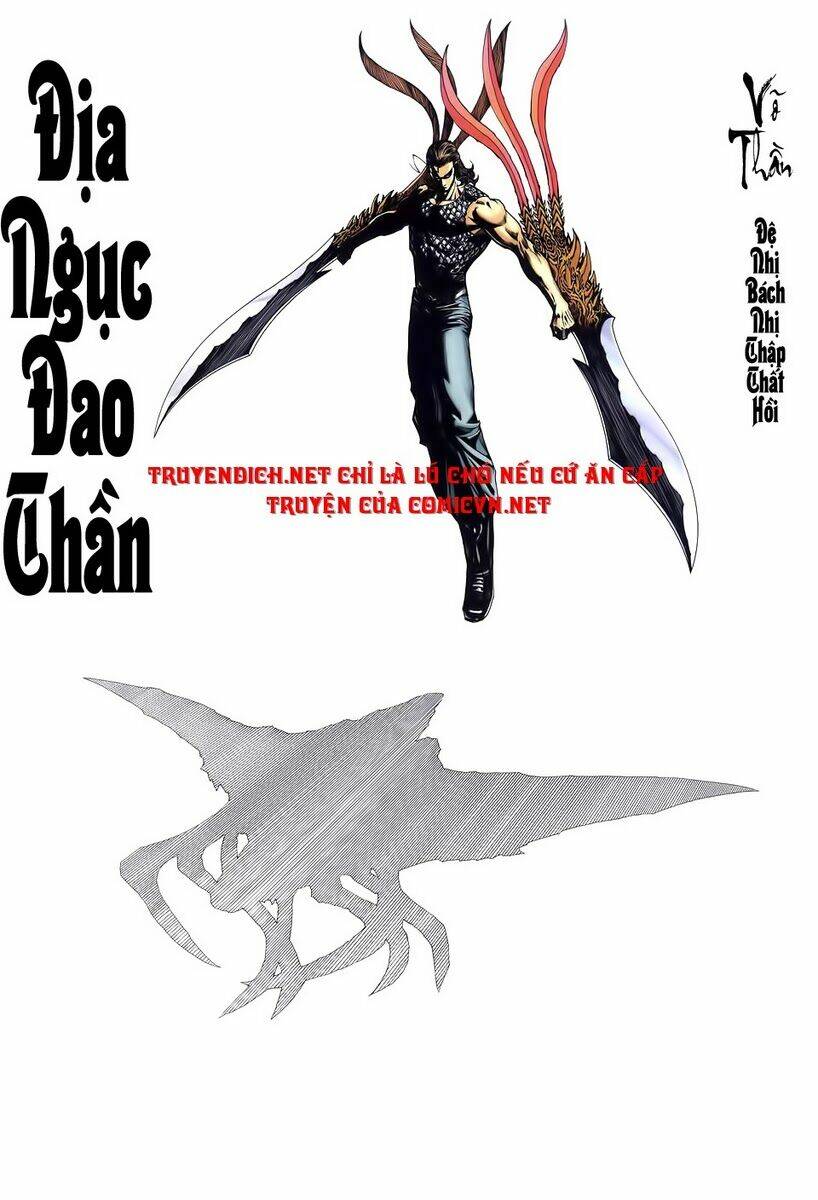 Võ Thần Chapter 227 - Trang 2