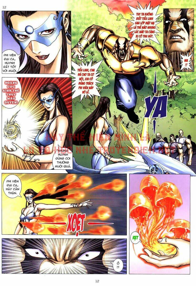 Võ Thần Chapter 225 - Trang 2