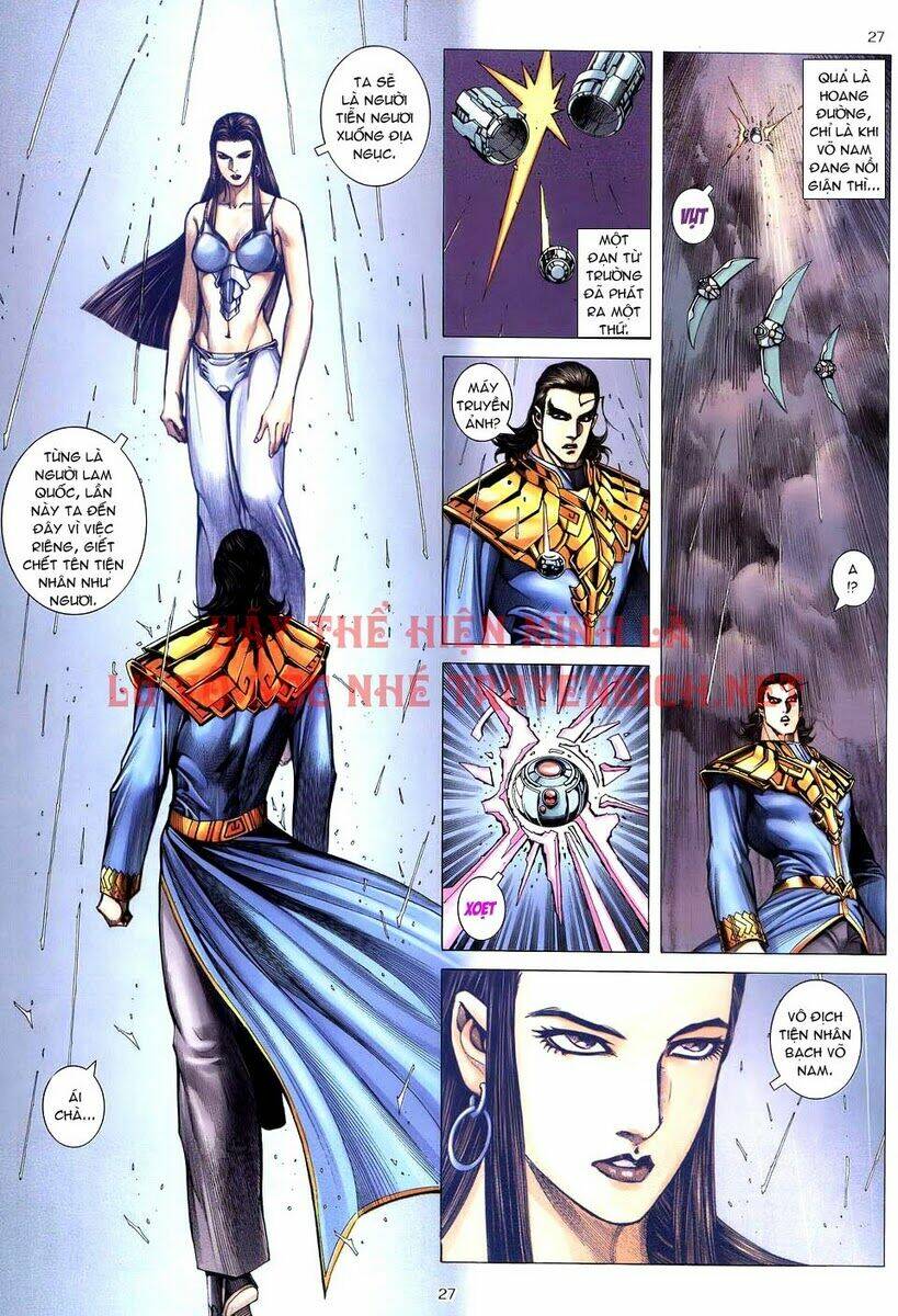 Võ Thần Chapter 225 - Trang 2